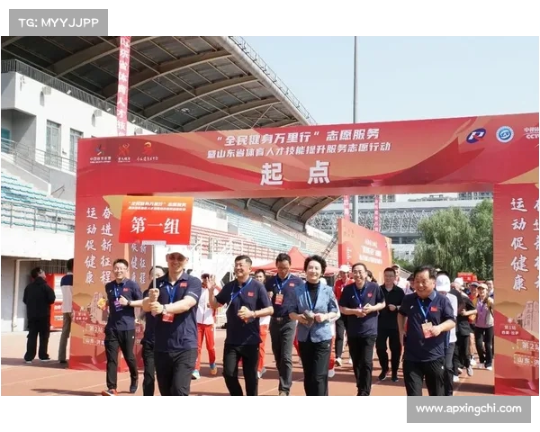 体育志愿服务规模不断扩大推动全民健身发展助力赛事成功举办 体育志愿服务规模不断扩大推动全民健身发展助力赛事成功举办