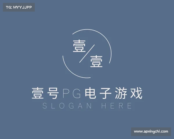 知道壹号娱乐 - NG大舞台